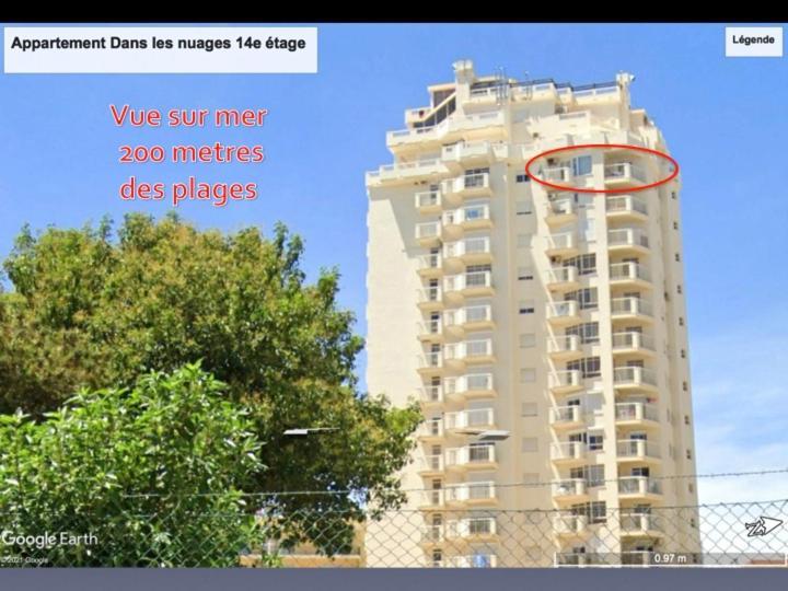 アルマカオ・デ・ペラDans Les Nuagesアパートメント エクステリア 写真